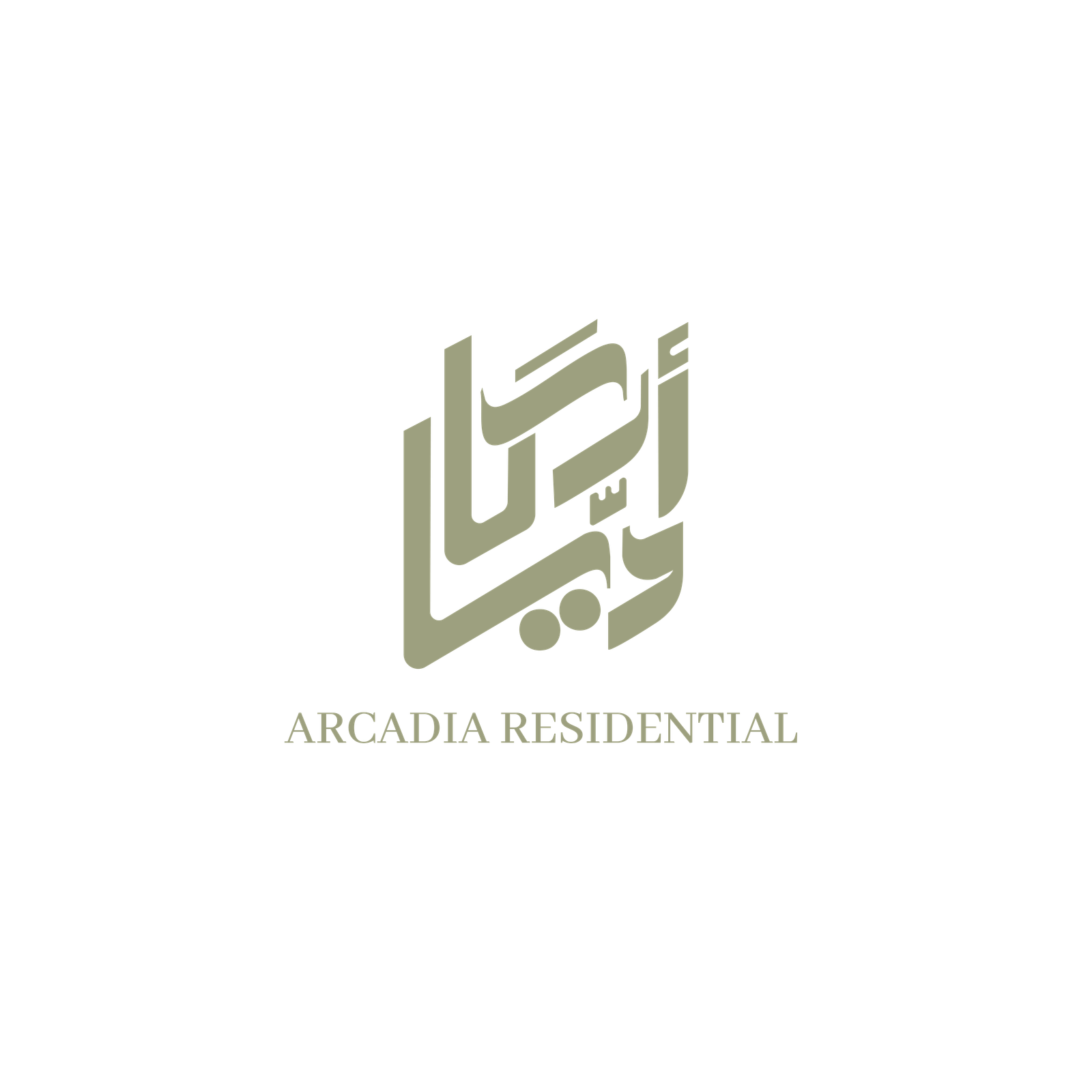 Arcadia A2 . A3 . A4 . A5 - Al Bawadi District